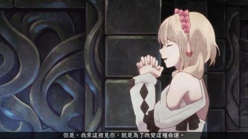 圣塔神记有中文吗(圣塔神记中文)插图6