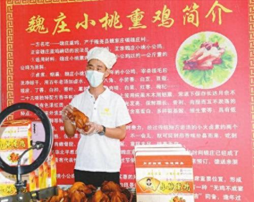 隆尧正宗饭店排名前十(隆尧最大的饭店在哪里)插图4