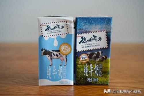 新疆优质牛奶排名前十(新疆好牛奶排行榜)插图43