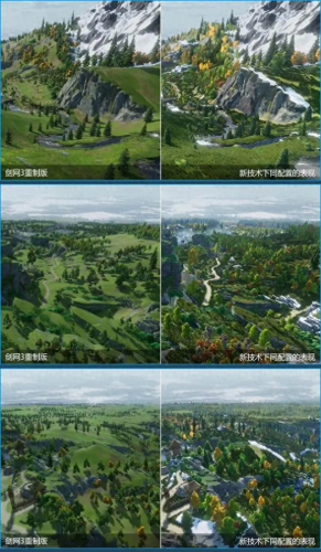 剑网3怎么收费(剑网三怎么收费)插图9
