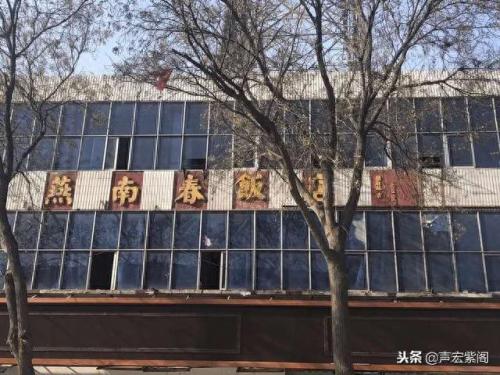 前村饭店美食排名前十(前村饭店排名)插图
