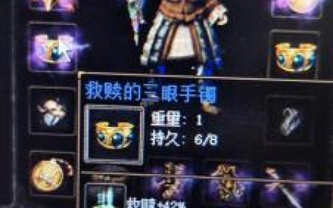 传奇无敌版本(传奇无敌版本都有哪些)