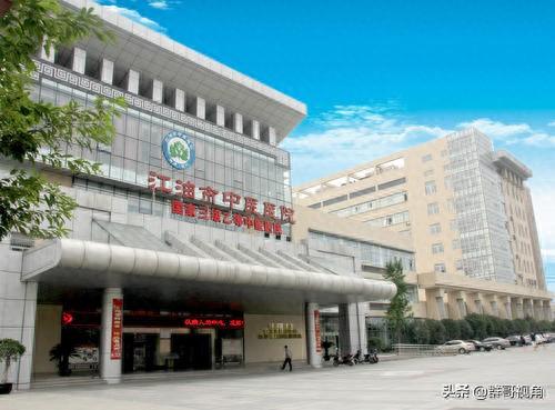 绵阳医院排名前十(绵阳治脱发最好的医院)插图9