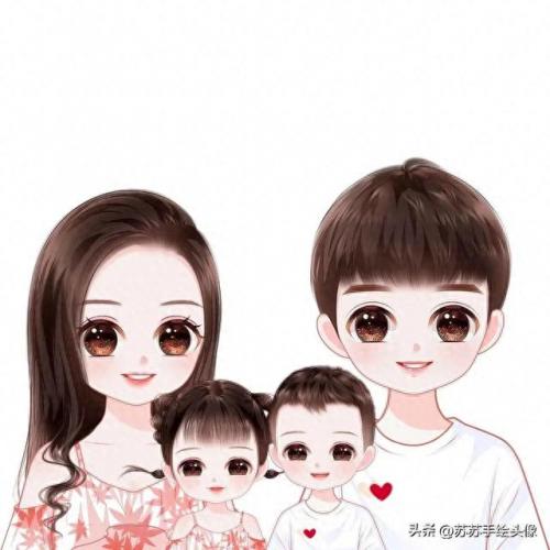 一家四口的卡通图片一儿一女(一家四口微信头像一儿一女)插图