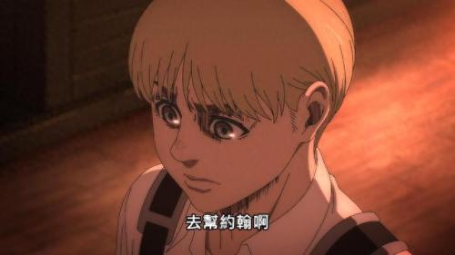 进击的巨人亚妮(进击的巨人亚妮苏醒了吗)插图5
