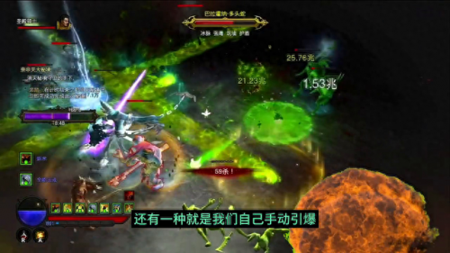 暗黑3 巫医(暗黑3巫医永久召唤鬼娃大军)插图2