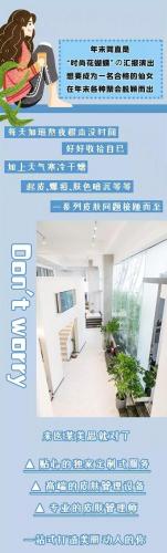 天津护肤美容排名前十(天津中慈然禧医疗美容)插图
