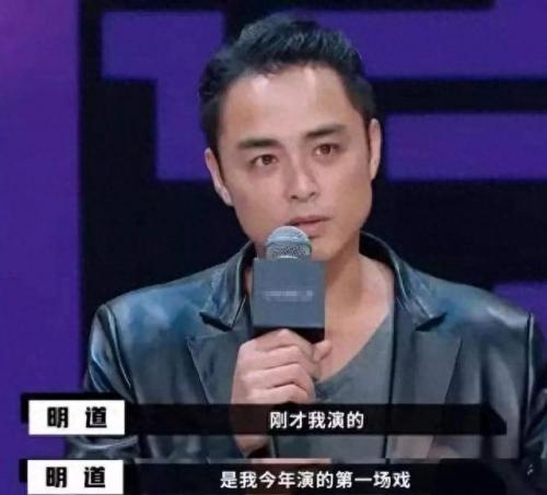 永远不回头 柯震东(柯震东全部电视剧)插图30