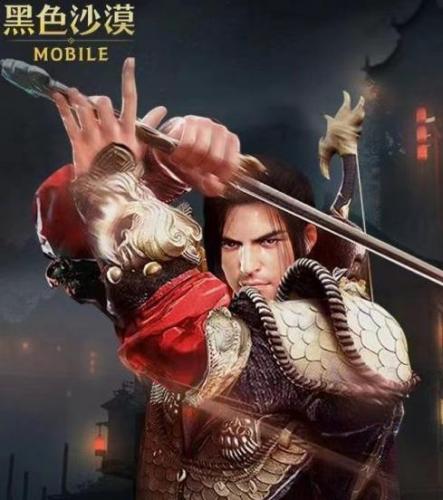 黑色沙漠手游新职业武士技能怎么样(黑色沙漠手游平民职业要什么)插图