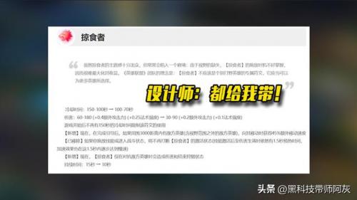 lol 符文(lol符文是什么意思)插图4