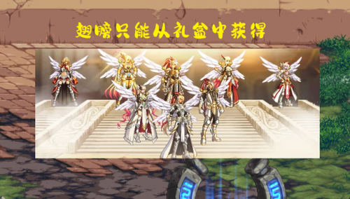 dnf12套天空套外观(魔枪天空套1到12套外观)插图4