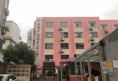 无锡排名前十小学(无锡最差的小学排名一览表)插图4