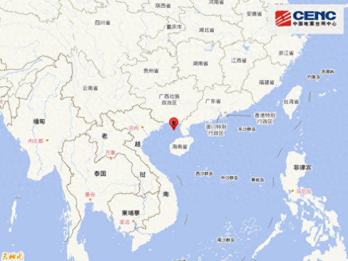广西玉林北流地震(南宁发生8级地震的可能)插图1