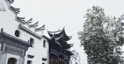 金华高端名宿排名前十(金华旅游)插图39