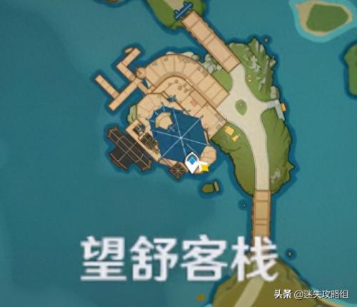 宝藏归离最后的遗迹(原神宝藏归离详细教程)插图20