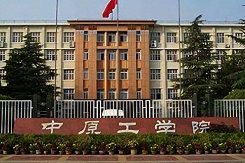 甘肃舞蹈艺术院校排名前十(甘肃舞蹈专业艺考学校哪个比较好)插图5