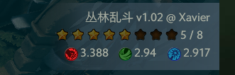 丛林肉搏攻略(dota2丛林肉搏攻略)插图6