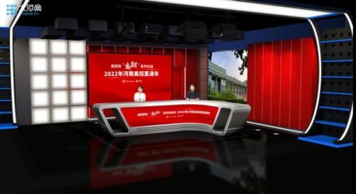郑州服装设计学校(郑州服装设计学校怎么样)插图