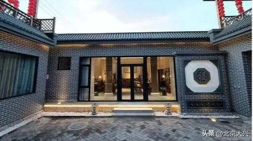 北京出名旅店排名前十(北京旅店最便宜多少钱一晚)插图15