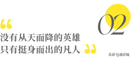 欧亨利最后一片叶子(欧亨利)插图2