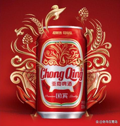 十大高度啤酒排名前十(原麦汁10%以上啤酒推荐)插图7