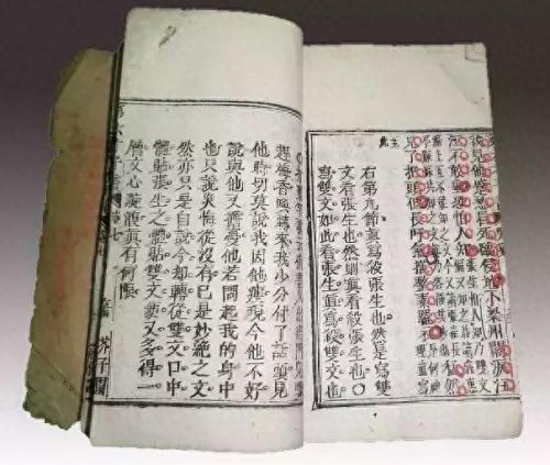 第六才子书(六才子书西厢记全文)插图