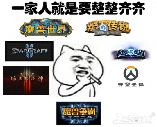 守卫剑阁1.29终结版(守卫剑阁v1.92)插图14