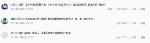 妙手空空 成龙(妙手空空成龙完整版)插图20