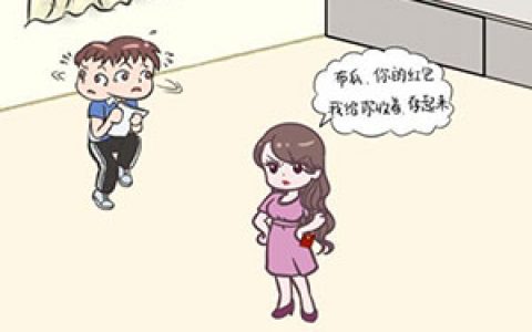 我不要挂科第42关怎么过(小游戏单机)