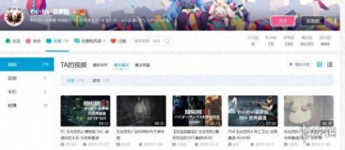 生化危机6怎么存档(生化危机6存档点在哪里)插图21