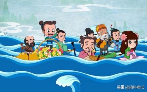 孔明大摆空城计歇后语(诸葛亮大摆空城计歇后语)