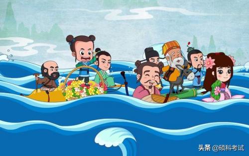 孔明大摆空城计歇后语(诸葛亮大摆空城计歇后语)插图