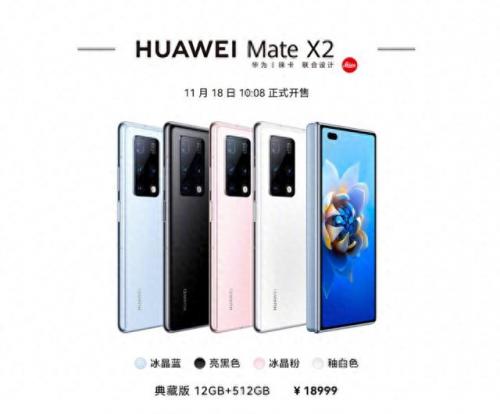 华为口红排名前十(十大品牌口红排名)插图6
