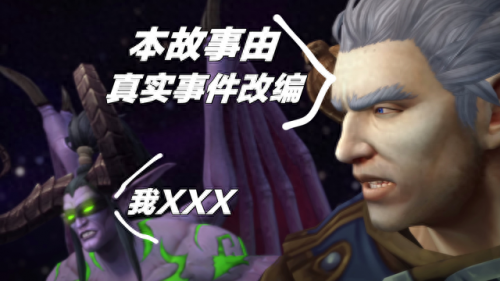 红龙宝宝(红龙宝宝掉率)插图5