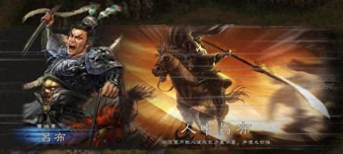 三国志12武将(三国志12武将排行榜)插图2