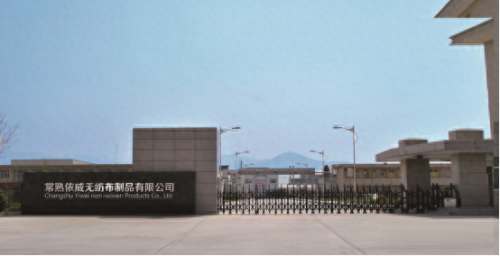 常熟无纺布排名前十(常熟森拓无纺布老板)插图