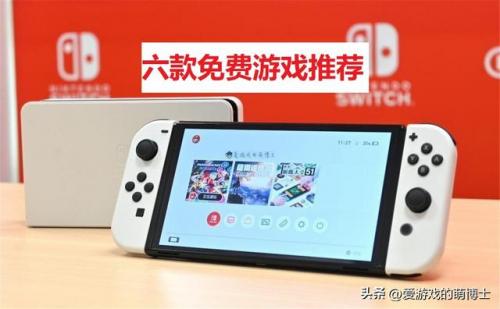不用防沉迷的5v5游戏(不用限制的5v5游戏)插图