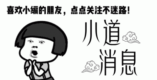 周立波 坐牢(周立波最新消息)插图2