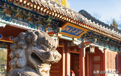 a学科排名前十(全国a+学科排名)插图2