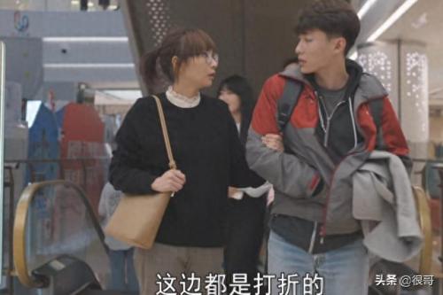 贺瑶扮演者(贺瑶扮演者姜妍)插图11