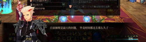 dnf怎么去天界(dnf2021天界怎么去)插图83