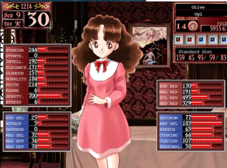美少女梦工厂4王嫁(美少女梦工厂4魔嫁事件)插图16