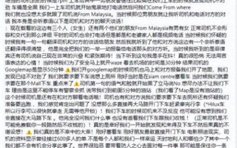 体验海底漫步溺亡(海底漫步头盔为什么不会进水)