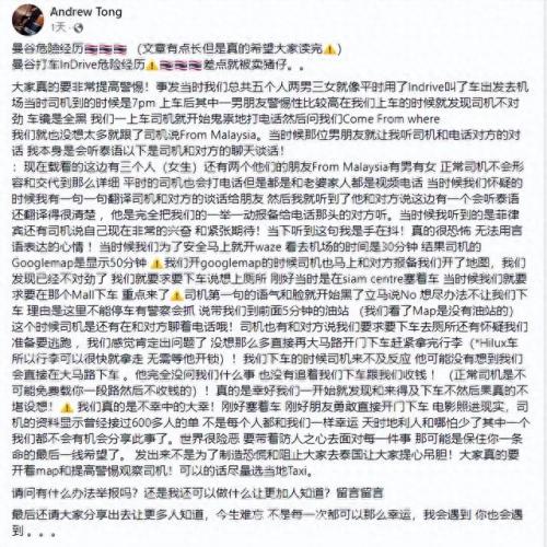 体验海底漫步溺亡(海底漫步头盔为什么不会进水)插图
