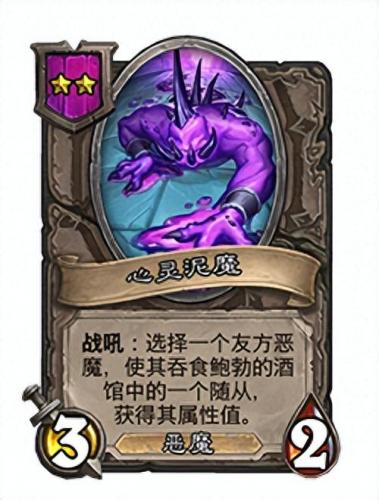 黄金猿(酒馆黄金猿有什么用)插图12