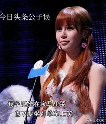 小娇和小婉(小婉和小娇图片全集)插图81