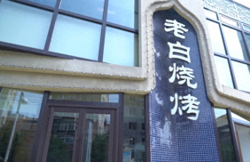 张睿喜欢李晟吗(张睿真正爱过李晟吗)插图11