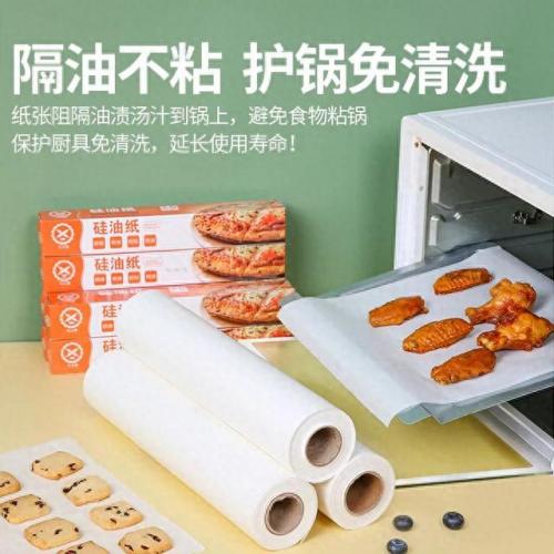 围裙质量排名前十(口碑最好的围裙)插图6