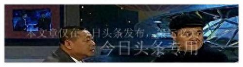 龙年春晚(2024春晚节目名单表)插图2
