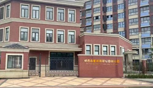 肥西普惠幼儿园排名前十(肥西县最好的幼儿园)插图2